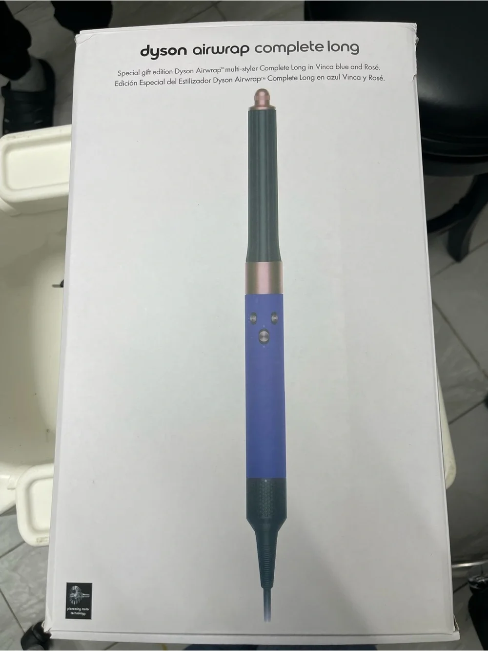 Dyson image displays